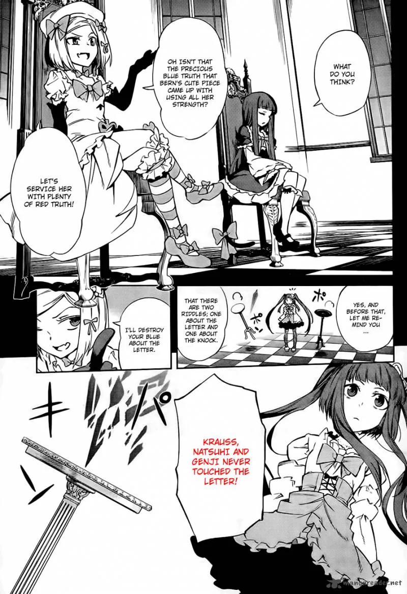 Umineko no Naku Koro ni Chiru Episode 5: End of the Golden Witch Chapter 18 page 37