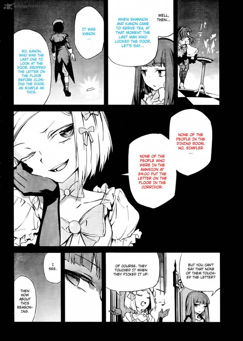 Umineko no Naku Koro ni Chiru Episode 5: End of the Golden Witch Chapter 18 page 38