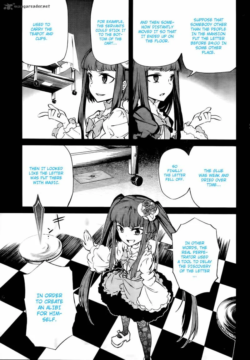 Umineko no Naku Koro ni Chiru Episode 5: End of the Golden Witch Chapter 18 page 39