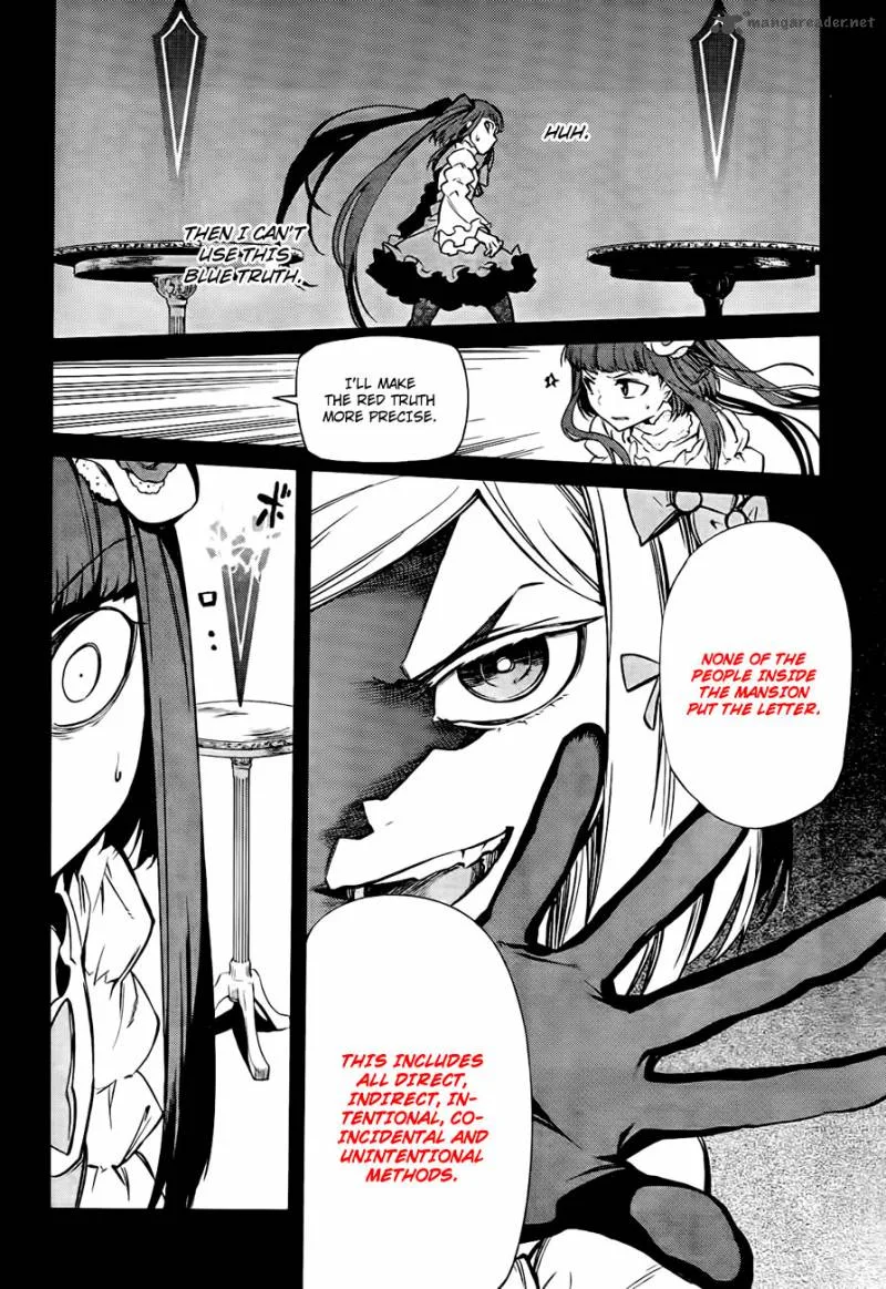 Umineko no Naku Koro ni Chiru Episode 5: End of the Golden Witch Chapter 18 page 46