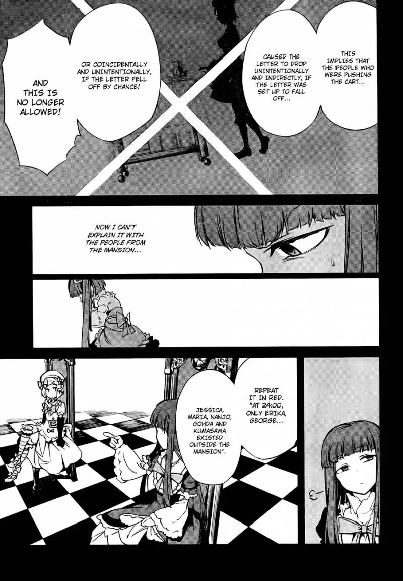 Umineko no Naku Koro ni Chiru Episode 5: End of the Golden Witch Chapter 18 page 47