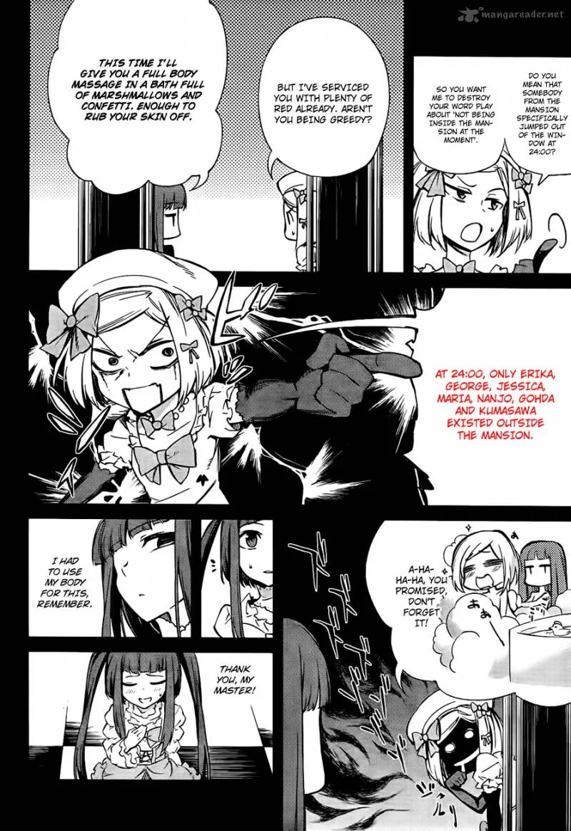 Umineko no Naku Koro ni Chiru Episode 5: End of the Golden Witch Chapter 18 page 48