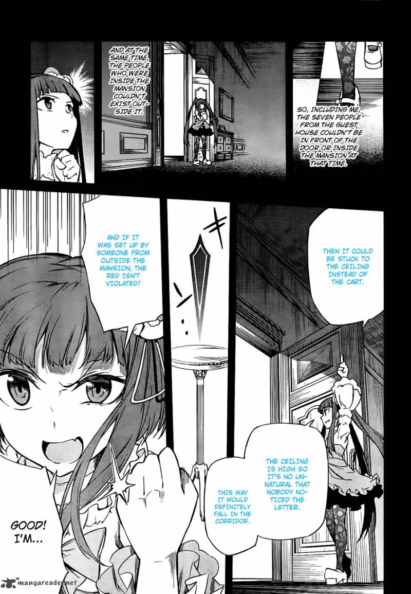 Umineko no Naku Koro ni Chiru Episode 5: End of the Golden Witch Chapter 18 page 49