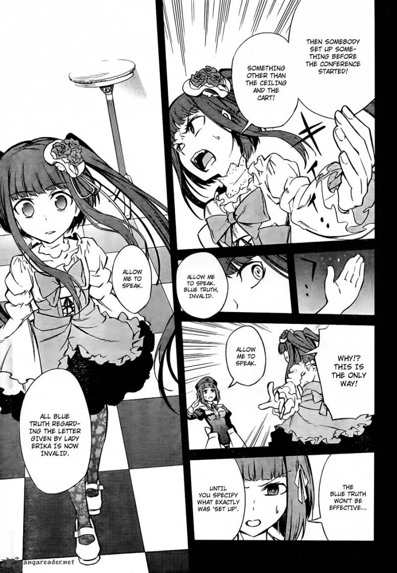 Umineko no Naku Koro ni Chiru Episode 5: End of the Golden Witch Chapter 18 page 51