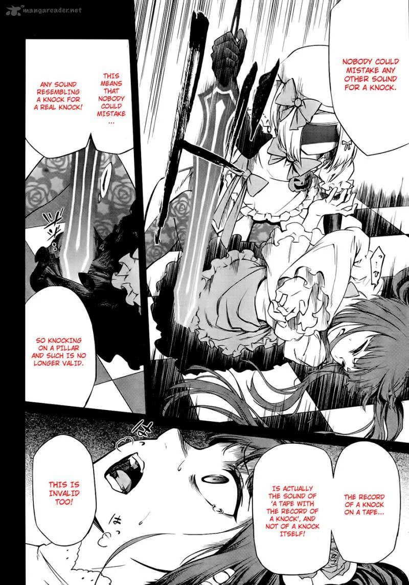 Umineko no Naku Koro ni Chiru Episode 5: End of the Golden Witch Chapter 18 page 55