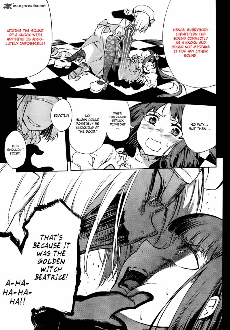 Umineko no Naku Koro ni Chiru Episode 5: End of the Golden Witch Chapter 18 page 56