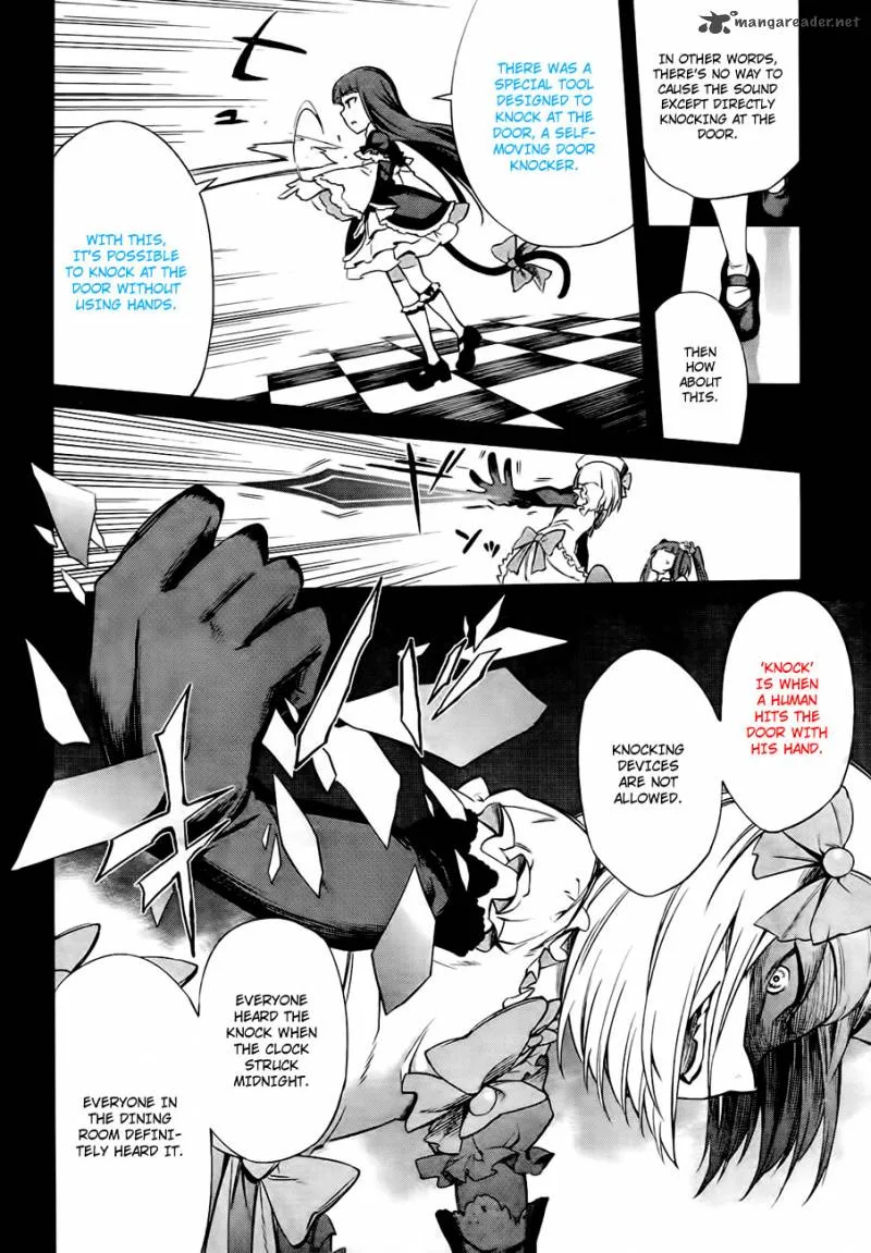 Umineko no Naku Koro ni Chiru Episode 5: End of the Golden Witch Chapter 18 page 57
