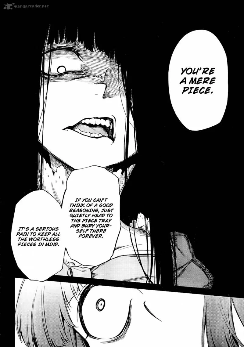 Umineko no Naku Koro ni Chiru Episode 5: End of the Golden Witch Chapter 18 page 61
