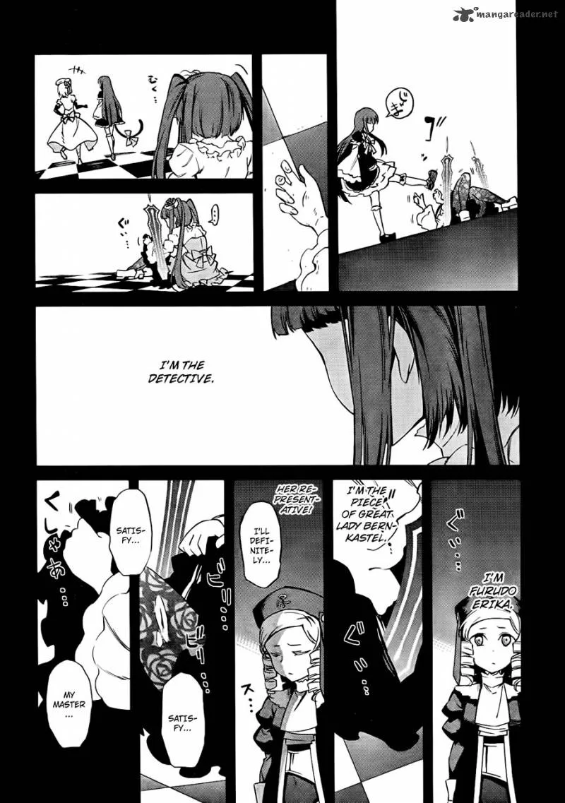 Umineko no Naku Koro ni Chiru Episode 5: End of the Golden Witch Chapter 18 page 63