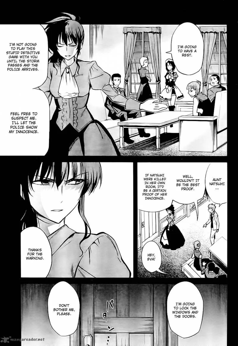 Umineko no Naku Koro ni Chiru Episode 5: End of the Golden Witch Chapter 19 page 23