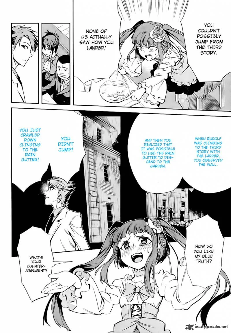 Umineko no Naku Koro ni Chiru Episode 5: End of the Golden Witch Chapter 19 page 4