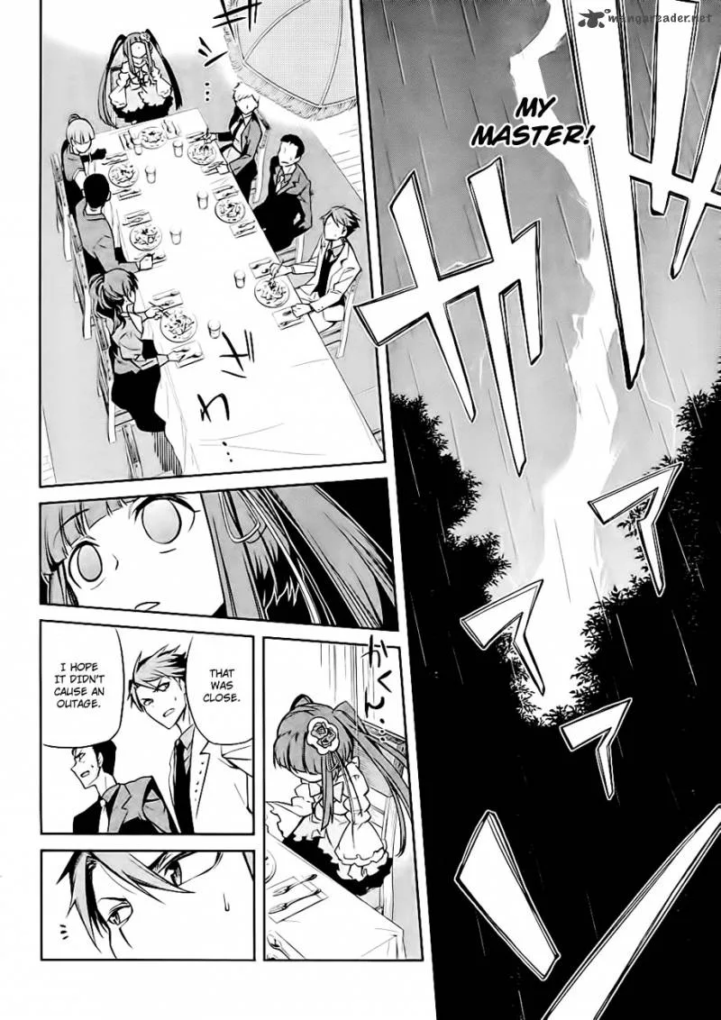 Umineko no Naku Koro ni Chiru Episode 5: End of the Golden Witch Chapter 19 page 8