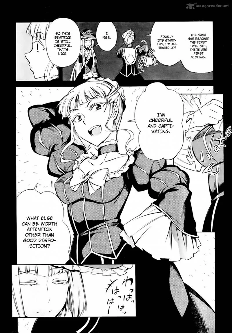 Umineko no Naku Koro ni Chiru Episode 5: End of the Golden Witch Chapter 19 page 14
