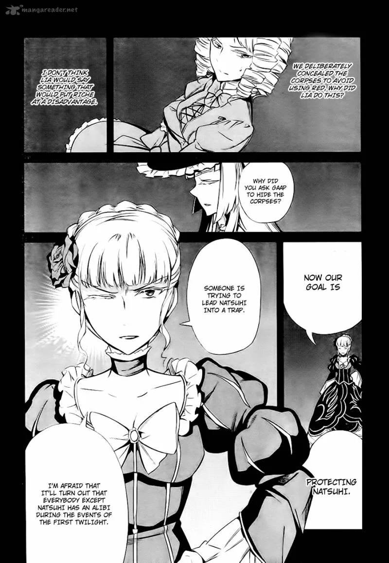 Umineko no Naku Koro ni Chiru Episode 5: End of the Golden Witch Chapter 19 page 16
