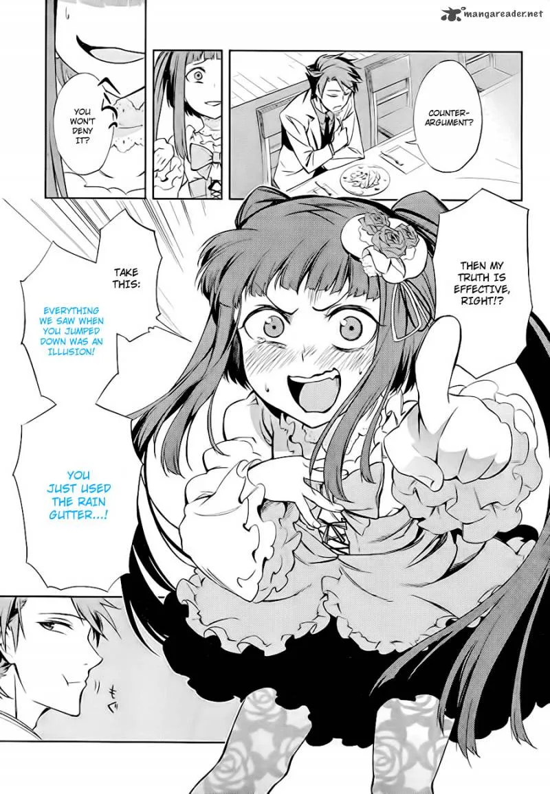 Umineko no Naku Koro ni Chiru Episode 5: End of the Golden Witch Chapter 19 page 5