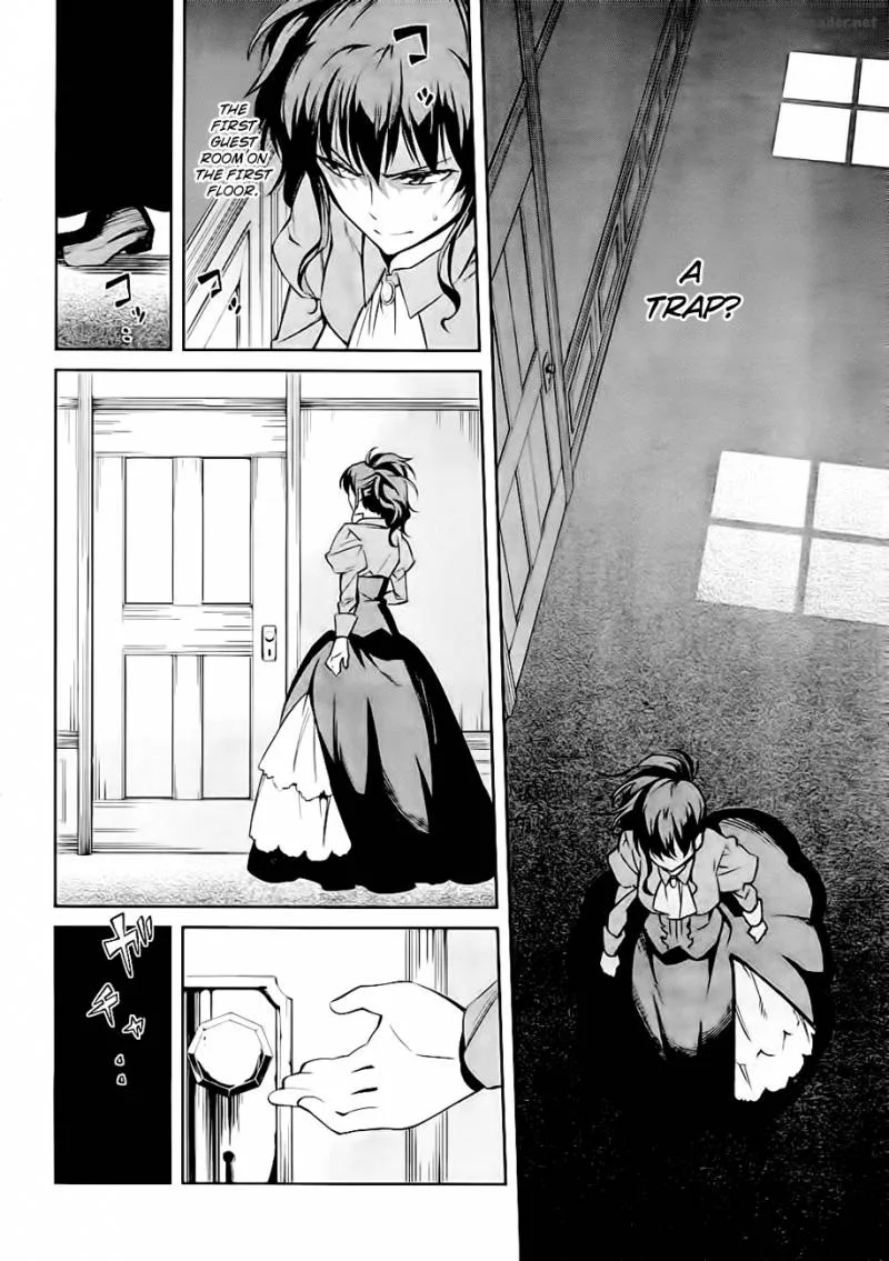 Umineko no Naku Koro ni Chiru Episode 5: End of the Golden Witch Chapter 19 page 20