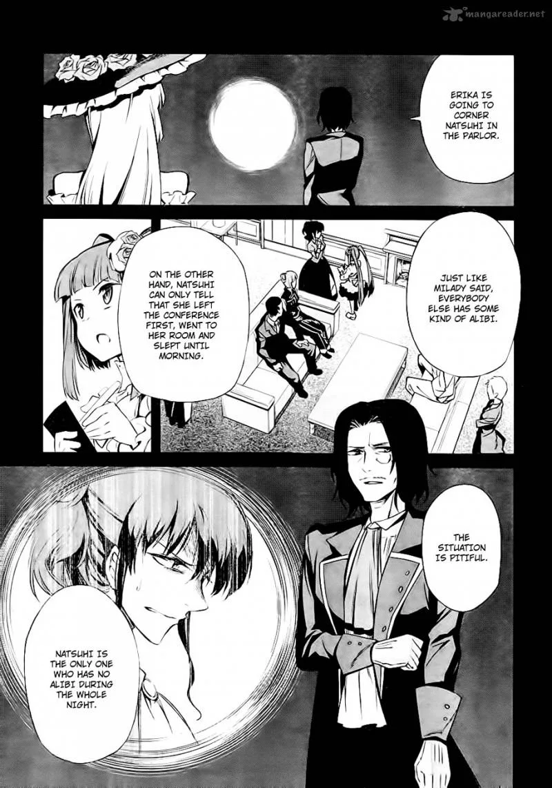 Umineko no Naku Koro ni Chiru Episode 5: End of the Golden Witch Chapter 19 page 17