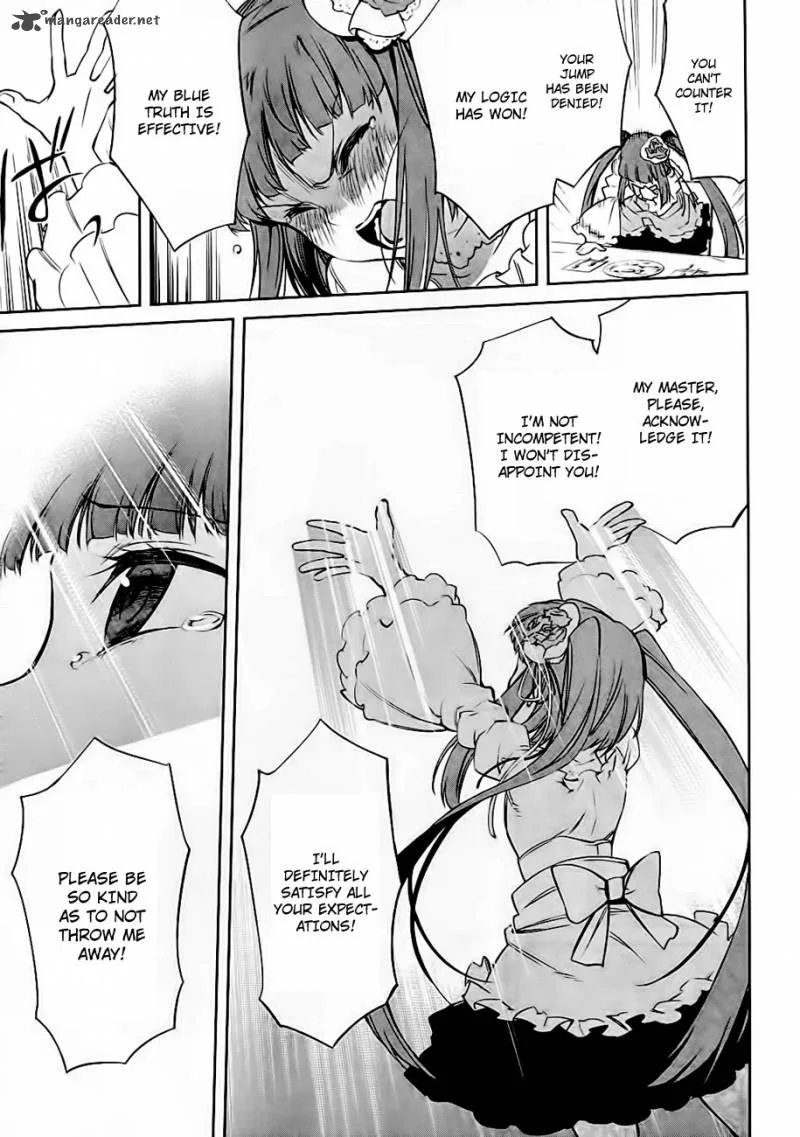 Umineko no Naku Koro ni Chiru Episode 5: End of the Golden Witch Chapter 19 page 7