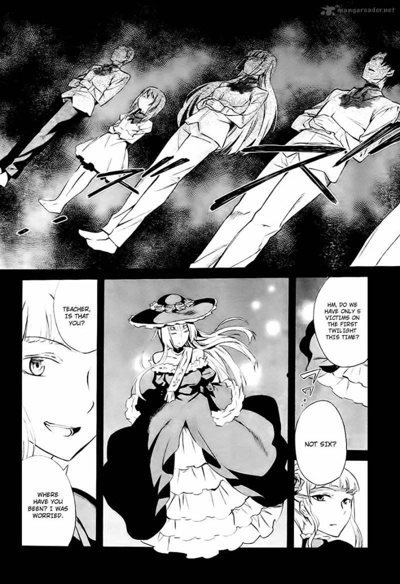 Umineko no Naku Koro ni Chiru Episode 5: End of the Golden Witch Chapter 19 page 13