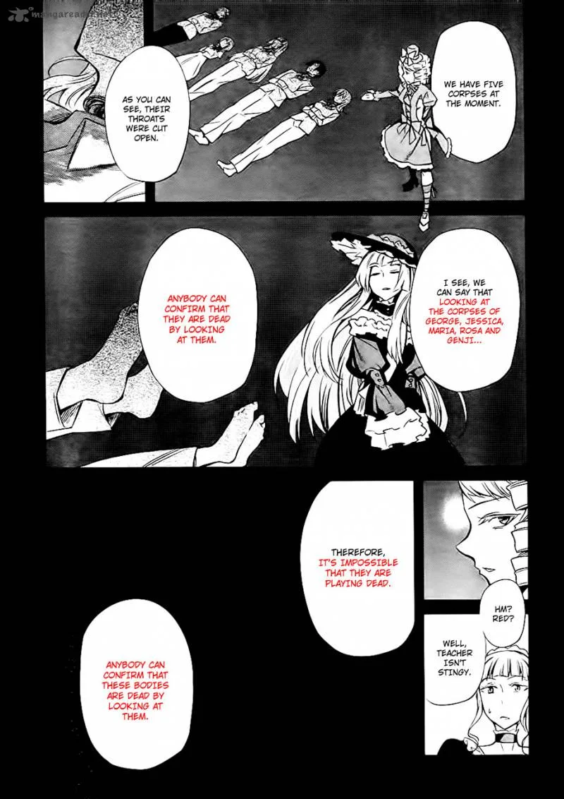 Umineko no Naku Koro ni Chiru Episode 5: End of the Golden Witch Chapter 19 page 15