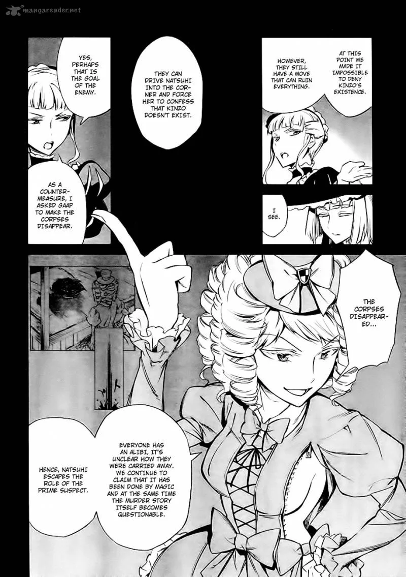 Umineko no Naku Koro ni Chiru Episode 5: End of the Golden Witch Chapter 19 page 18
