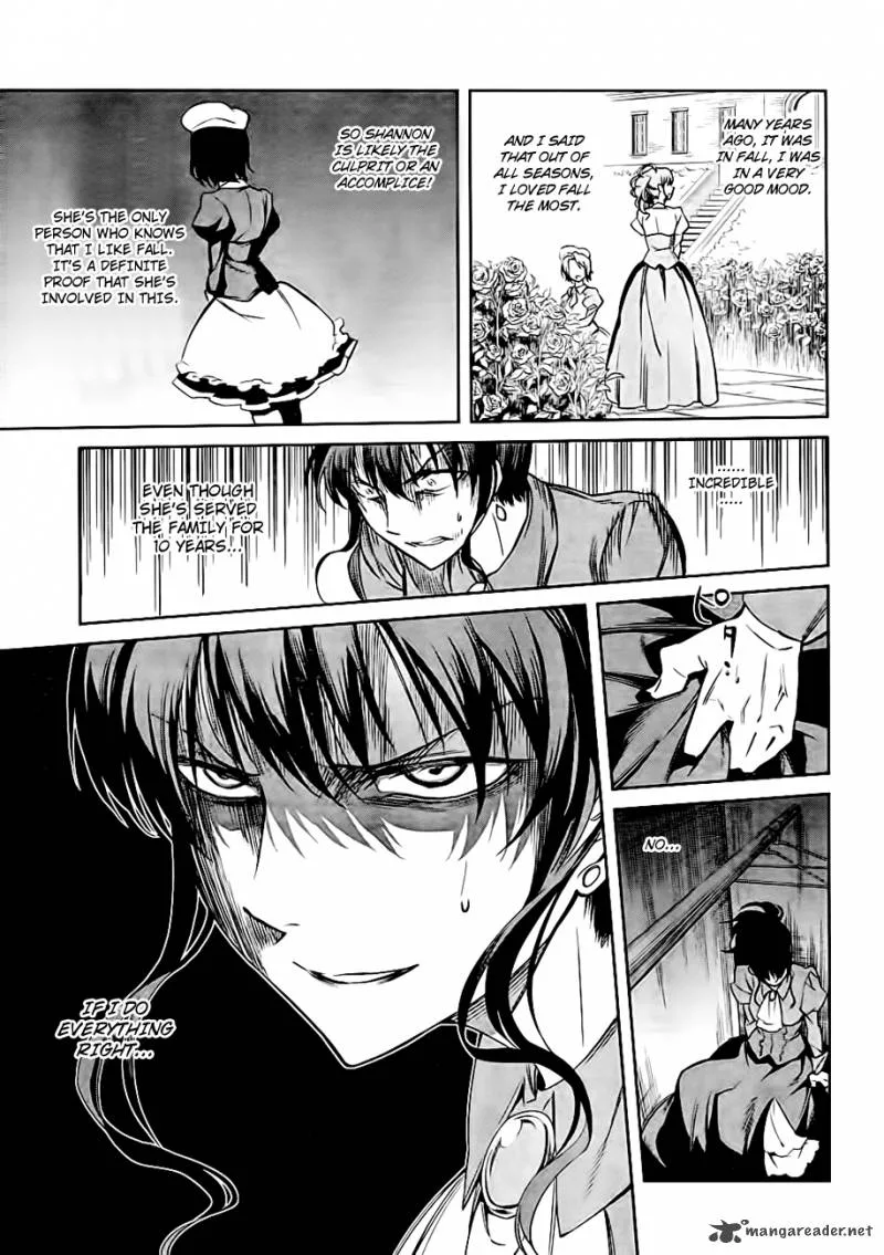 Umineko no Naku Koro ni Chiru Episode 5: End of the Golden Witch Chapter 19 page 31