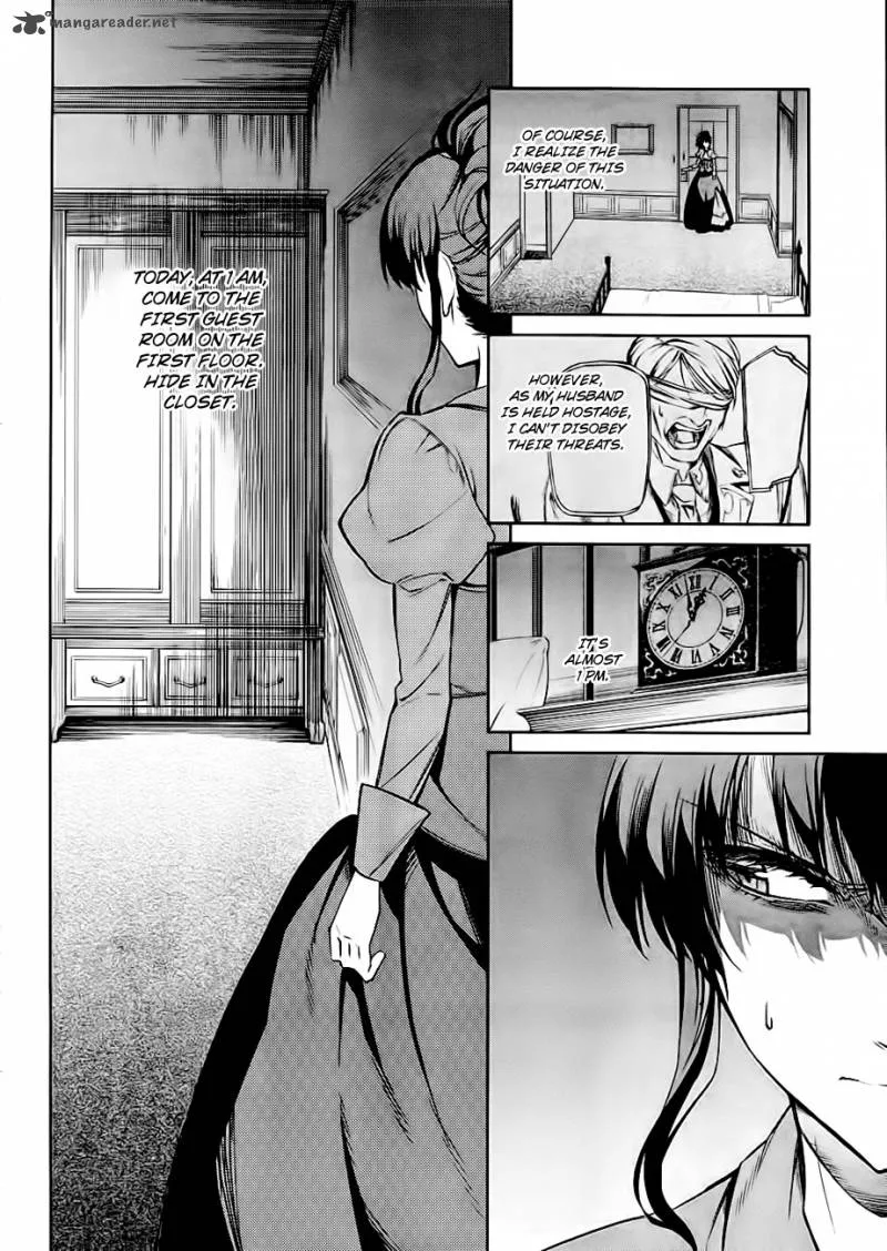 Umineko no Naku Koro ni Chiru Episode 5: End of the Golden Witch Chapter 19 page 24