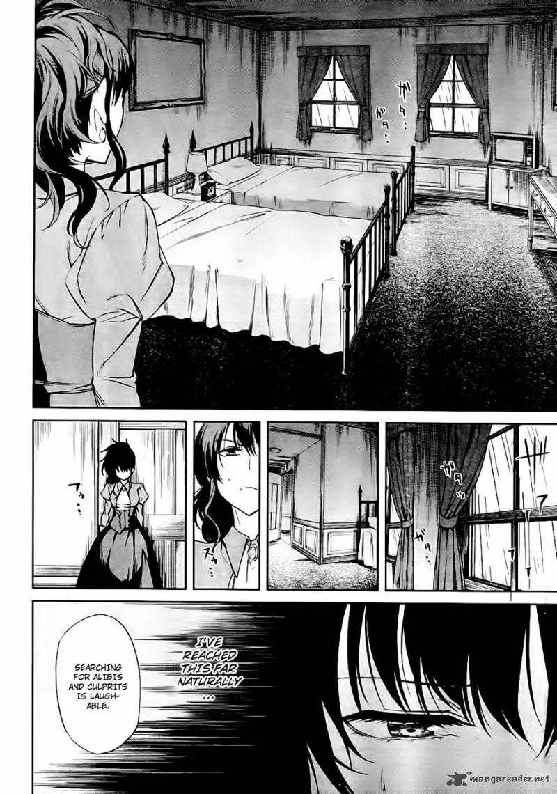 Umineko no Naku Koro ni Chiru Episode 5: End of the Golden Witch Chapter 19 page 22