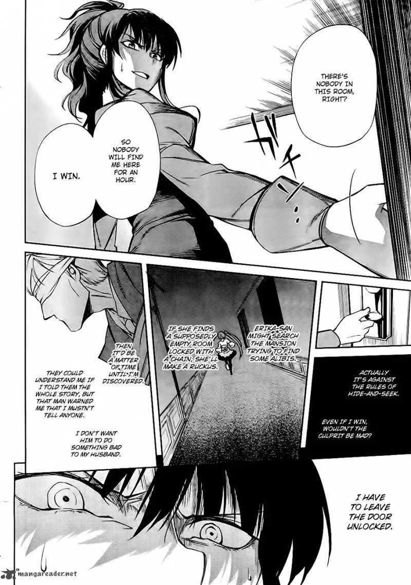 Umineko no Naku Koro ni Chiru Episode 5: End of the Golden Witch Chapter 19 page 26