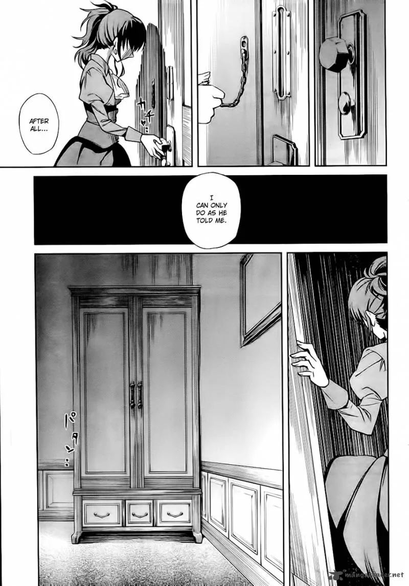 Umineko no Naku Koro ni Chiru Episode 5: End of the Golden Witch Chapter 19 page 27