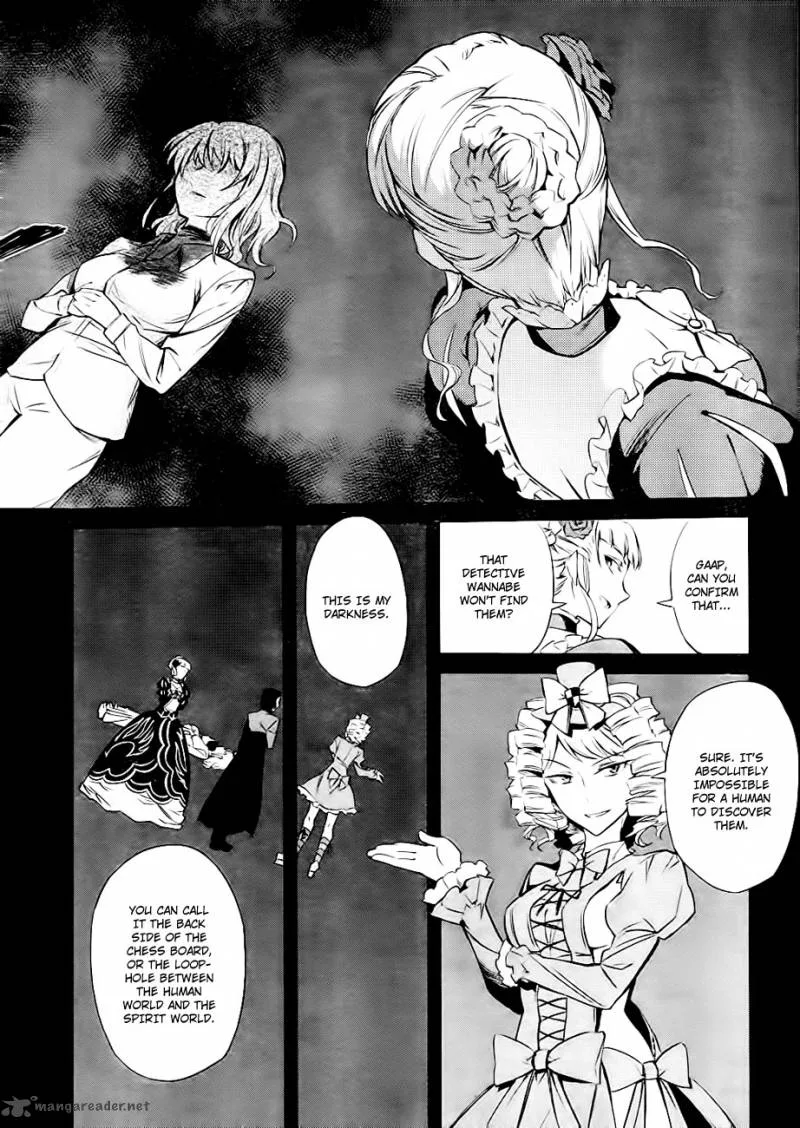 Umineko no Naku Koro ni Chiru Episode 5: End of the Golden Witch Chapter 19 page 12
