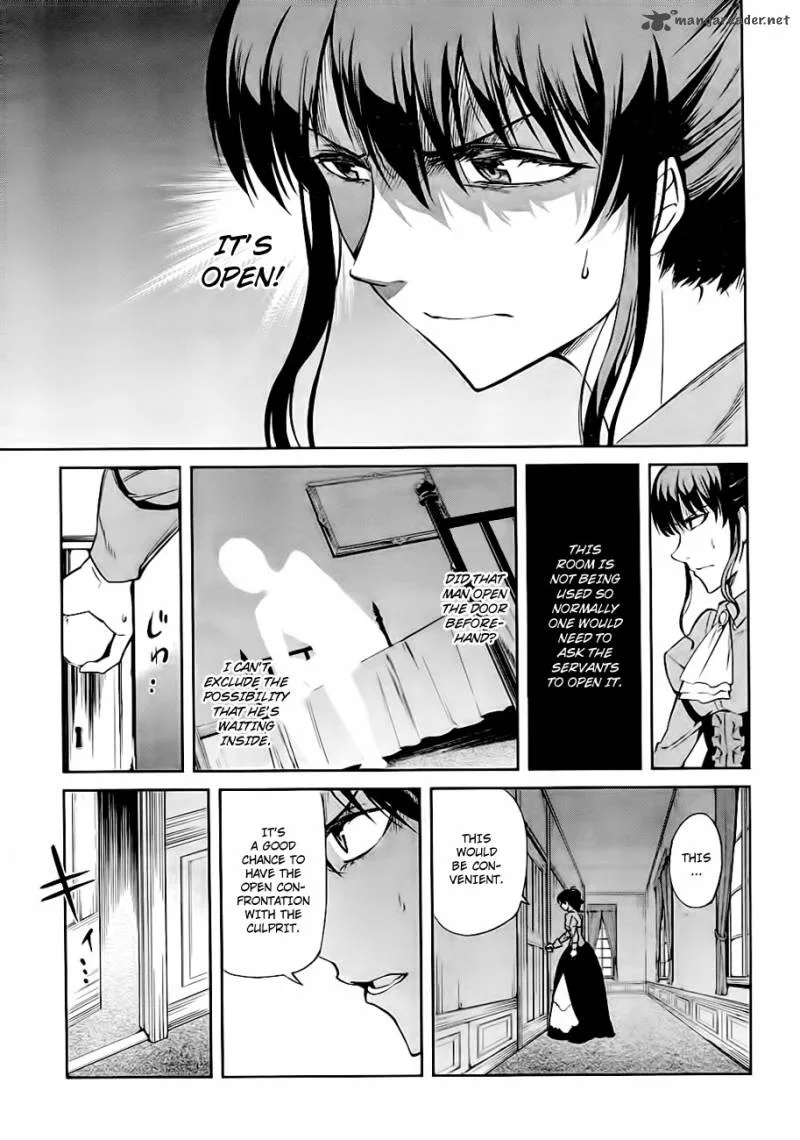 Umineko no Naku Koro ni Chiru Episode 5: End of the Golden Witch Chapter 19 page 21