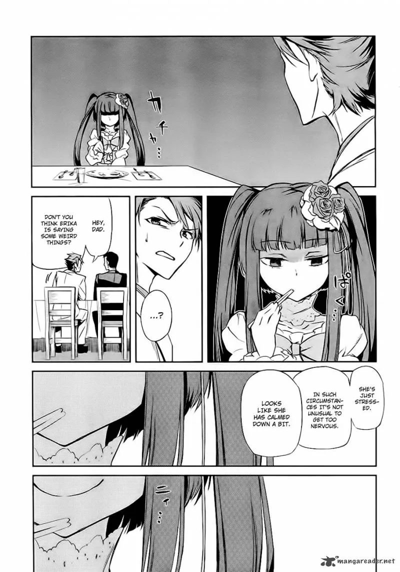 Umineko no Naku Koro ni Chiru Episode 5: End of the Golden Witch Chapter 19 page 9