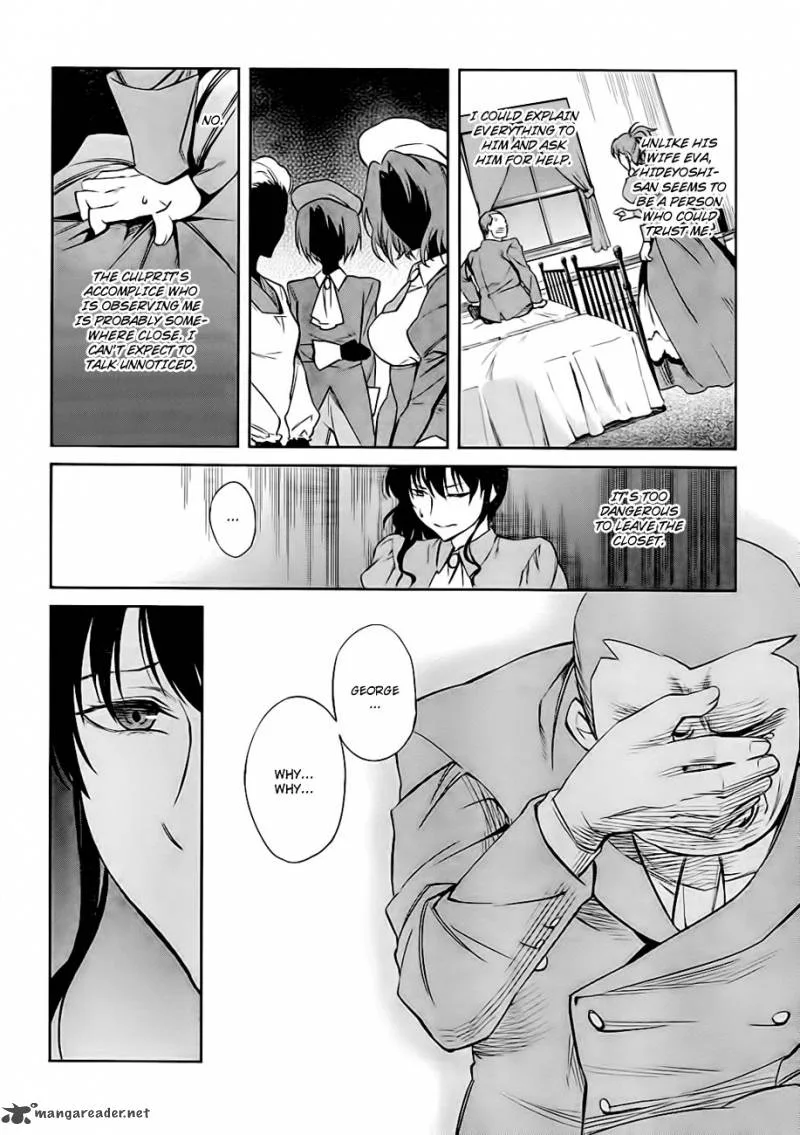 Umineko no Naku Koro ni Chiru Episode 5: End of the Golden Witch Chapter 19 page 36