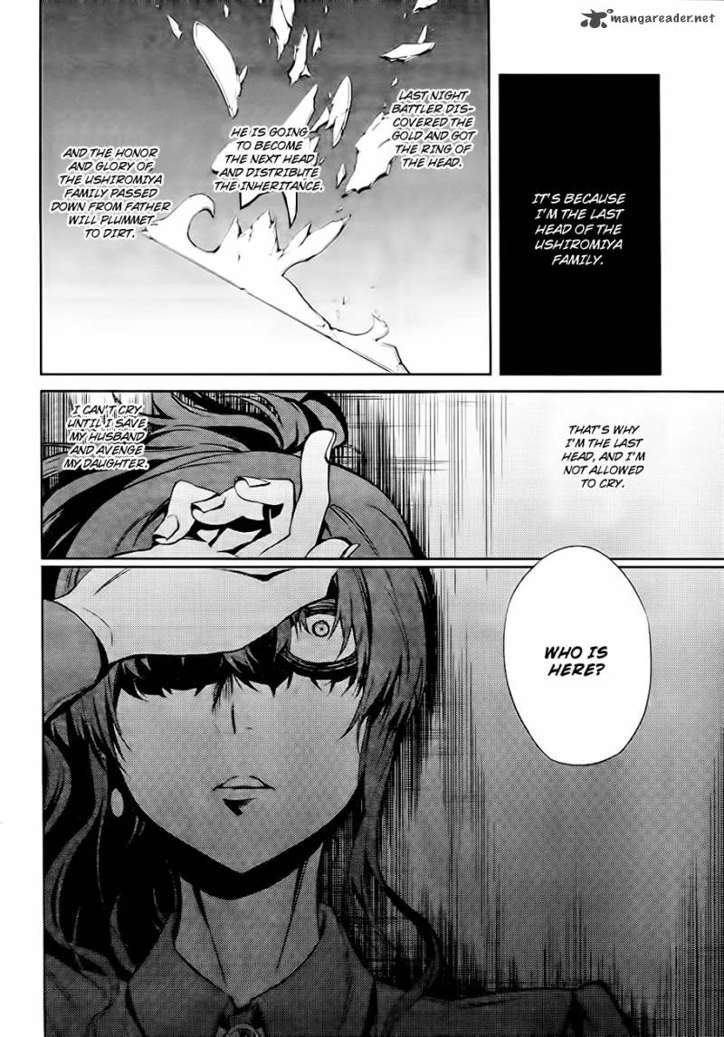 Umineko no Naku Koro ni Chiru Episode 5: End of the Golden Witch Chapter 19 page 38