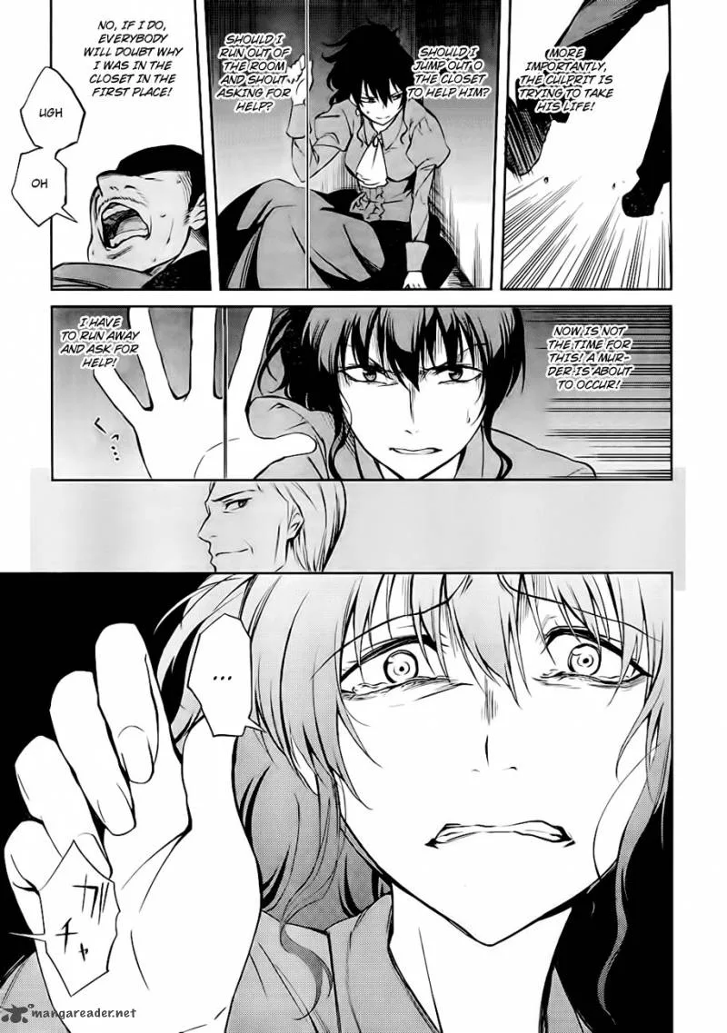 Umineko no Naku Koro ni Chiru Episode 5: End of the Golden Witch Chapter 19 page 41