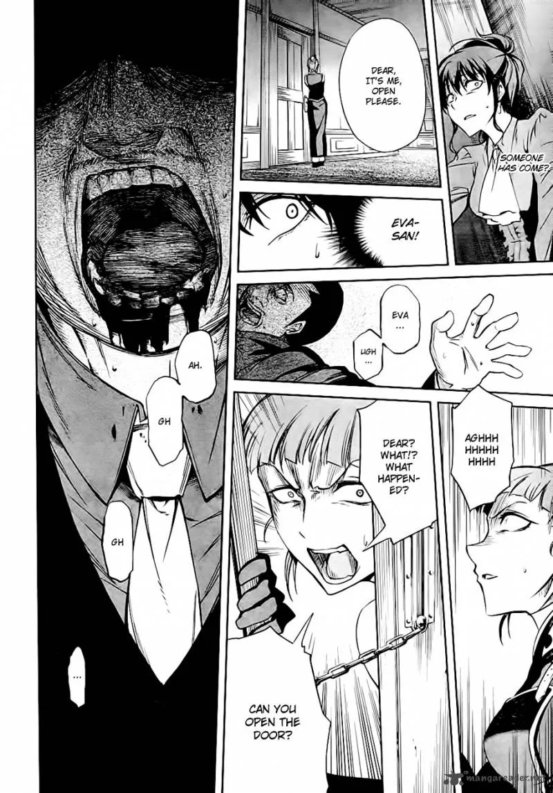 Umineko no Naku Koro ni Chiru Episode 5: End of the Golden Witch Chapter 19 page 42