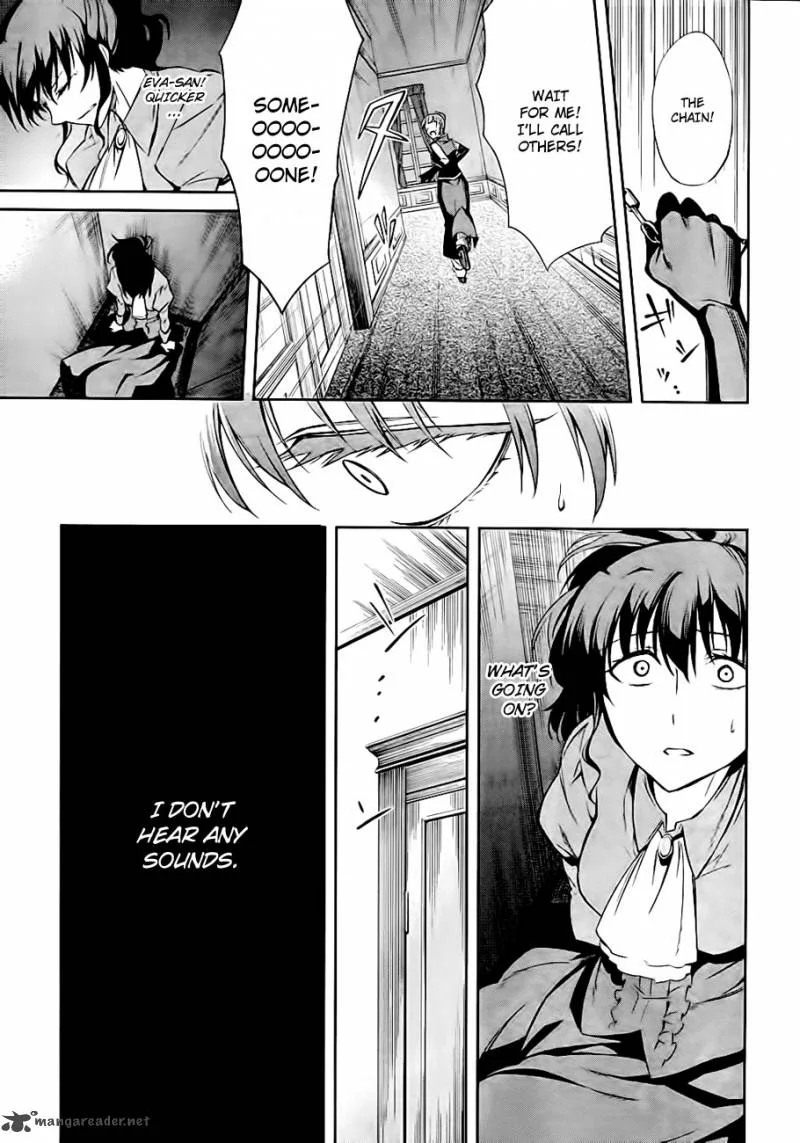 Umineko no Naku Koro ni Chiru Episode 5: End of the Golden Witch Chapter 19 page 43