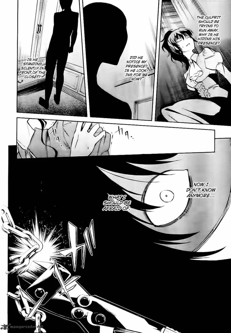 Umineko no Naku Koro ni Chiru Episode 5: End of the Golden Witch Chapter 19 page 44