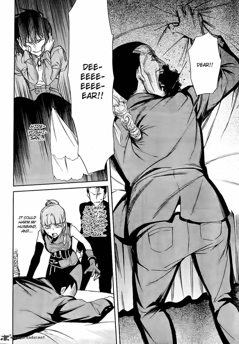 Umineko no Naku Koro ni Chiru Episode 5: End of the Golden Witch Chapter 19 page 46