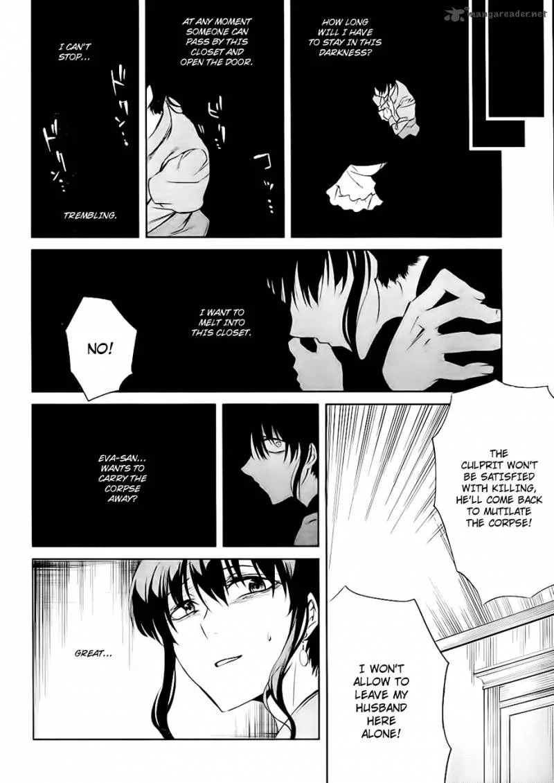 Umineko no Naku Koro ni Chiru Episode 5: End of the Golden Witch Chapter 19 page 48