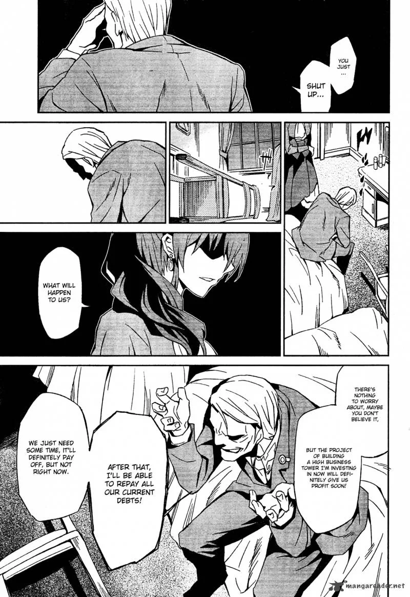 Umineko no Naku Koro ni Chiru Episode 5: End of the Golden Witch Chapter 2 page 15
