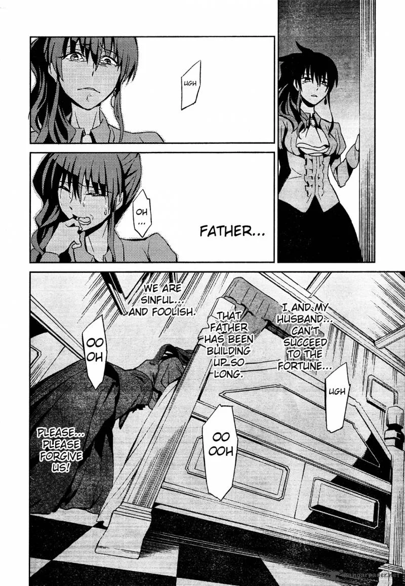 Umineko no Naku Koro ni Chiru Episode 5: End of the Golden Witch Chapter 2 page 22