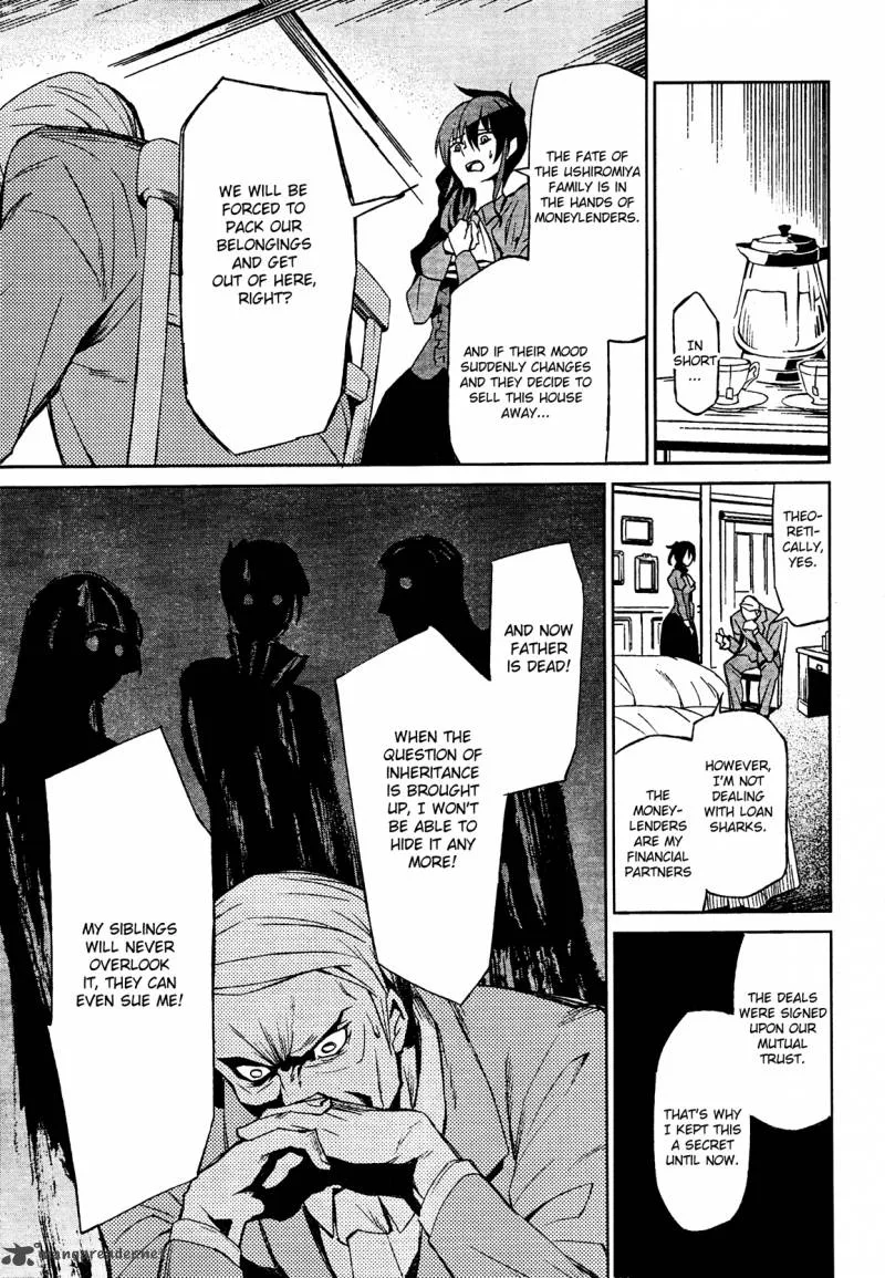 Umineko no Naku Koro ni Chiru Episode 5: End of the Golden Witch Chapter 2 page 11