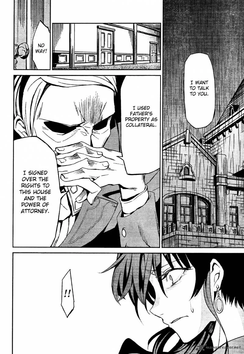 Umineko no Naku Koro ni Chiru Episode 5: End of the Golden Witch Chapter 2 page 10