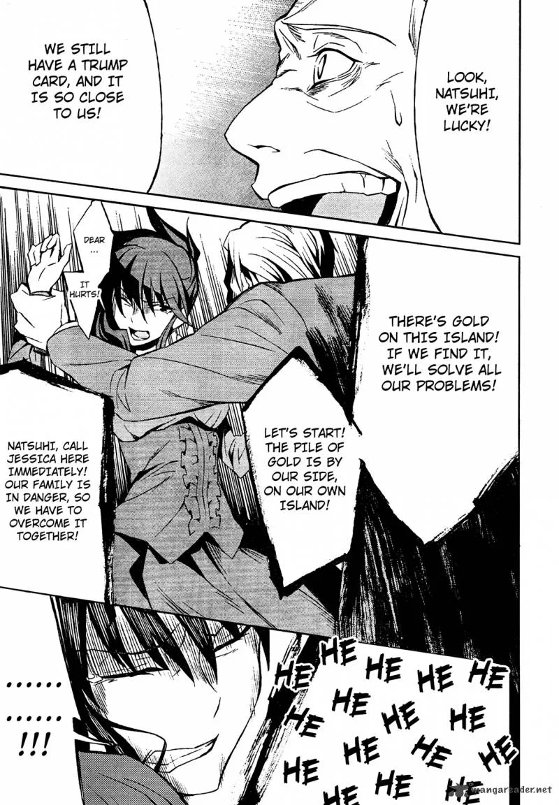 Umineko no Naku Koro ni Chiru Episode 5: End of the Golden Witch Chapter 2 page 19