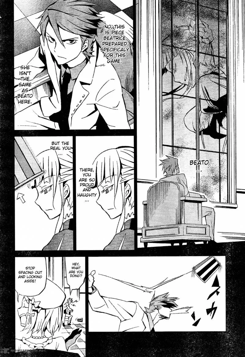 Umineko no Naku Koro ni Chiru Episode 5: End of the Golden Witch Chapter 2 page 35