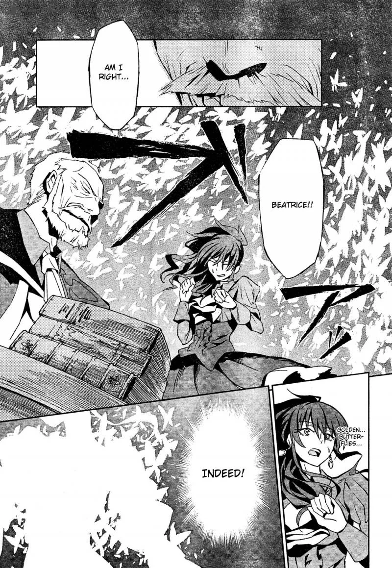 Umineko no Naku Koro ni Chiru Episode 5: End of the Golden Witch Chapter 2 page 29