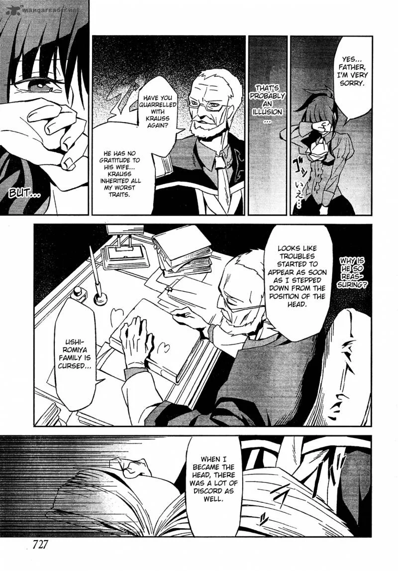 Umineko no Naku Koro ni Chiru Episode 5: End of the Golden Witch Chapter 2 page 25