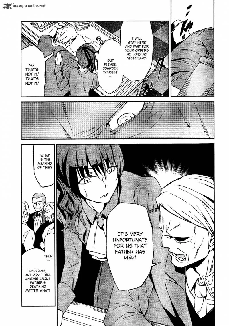 Umineko no Naku Koro ni Chiru Episode 5: End of the Golden Witch Chapter 2 page 9